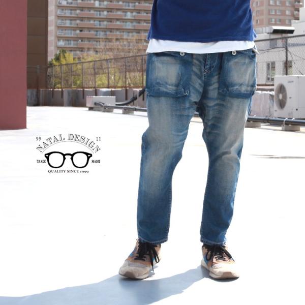 ネイタルデザイン NATAL DESIGN デニム ボトムス パンツ サルエル G55 Saroue...