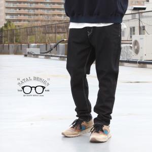 ネイタルデザイン NATAL DESIGN デニム ボトムス パンツ サルエル S600-s Sarouel Denim Stretch -ONE WASH-｜brownfloor