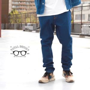 ネイタルデザイン NATAL DESIGN デニム ボトムス パンツ サルエル S600-s Sarouel Denim Stretch -AUTHENTIC-｜brownfloor