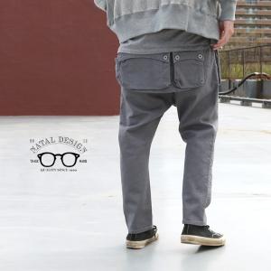 ネイタルデザイン NATAL DESIGN デニム ボトムス パンツ サルエル G55 Sarouel Flap Denim Pants -GRAY-｜brownfloor