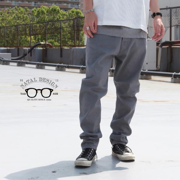 ネイタルデザイン NATAL DESIGN デニム ボトムス パンツ サルエル S600-s Sar...