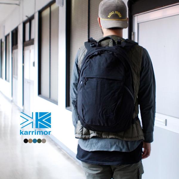 カリマー karrimor urban duty dirk 23 バッグ リュック バックパック