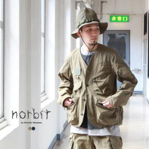 ノービット norbit アウター ジャケット Field Jacket｜brownfloor