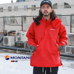 MONTANE（モンテイン） ナイロンジャケット MONTANE EXTREME JKT