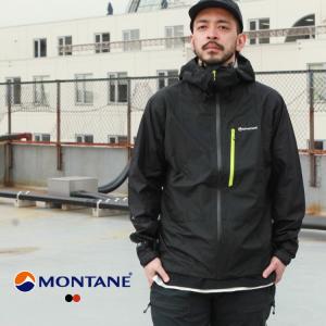 fridge マウンテンパーカー ウインドブレーカー 「MONTANE」モンテイン