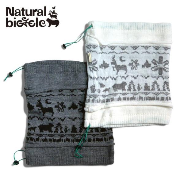 ナチュラルバイシクル Naturalbicycle Ezodic 2way warmer【MADE ...