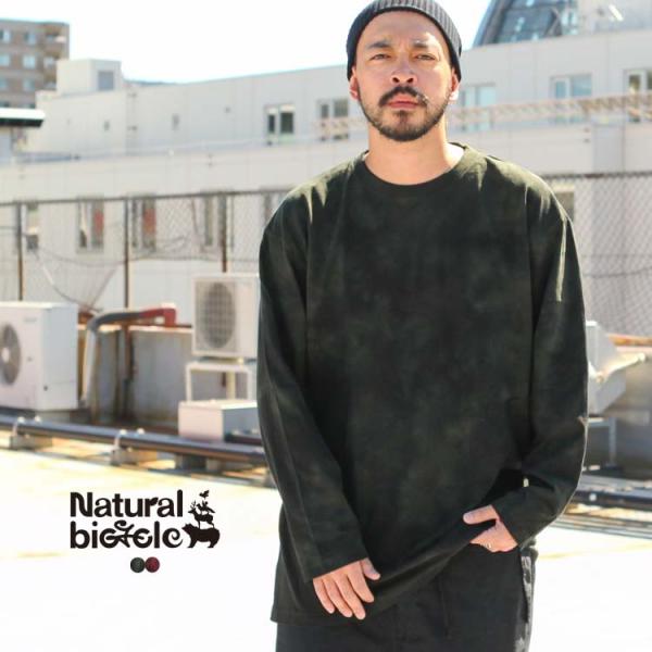 ナチュラルバイシクル Naturalbicycle トップス ロンT EZO BAND Mottle...