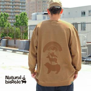 ナチュラルバイシクル Naturalbicycle トップス スエット W Rainbow Pigment Dye Sweat 2023AW｜brownfloor