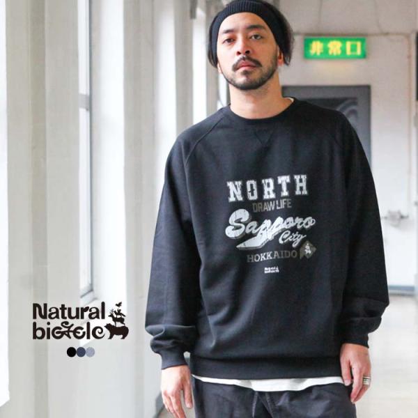 ナチュラルバイシクル Naturalbicycle トップス スウェット NORTH Raglan ...