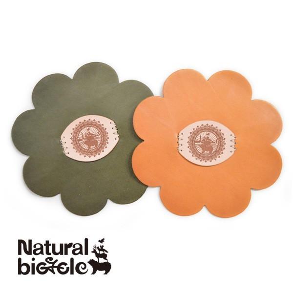 ナチュラルバイシクル Naturalbicycle × natural hands  EZO BAN...