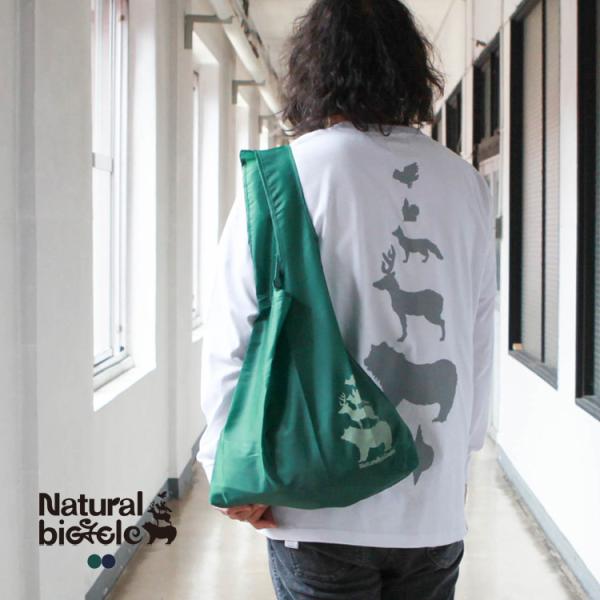 ナチュラルバイシクル Naturalbicycle エコバッグ NB EZO BAND ECO BA...
