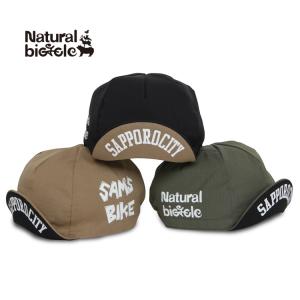 ナチュラルバイシクル Naturalbicycle 帽子 サイクルキャップ Cool Cycle Cap SAM'S BIKE Collaboration MADE IN JAPAN series｜brownfloor