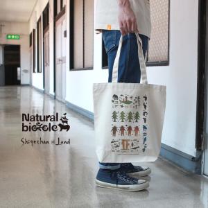 ナチュラルバイシクル Naturalbicycle × Shige-chan Land トートバッグ "シゲチャンランド20周年記念 トッタン画トート"｜brownfloor