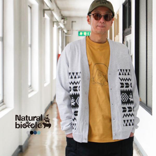 ナチュラルバイシクル Naturalbicycle Ezodic Heavy Cardigan 20...