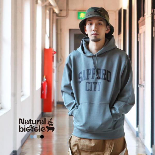 ナチュラルバイシクル Naturalbicycle トップス パーカ SAPPORO CITY Pu...
