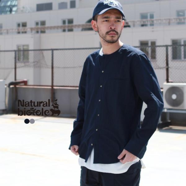 ナチュラルバイシクル Naturalbicycle トップス シャツ Cotton Linen No...