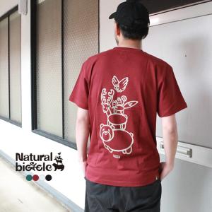 ナチュラルバイシクル Naturalbicycle EZO BAND Children T Tシャツ 半袖 トップス｜brownfloor