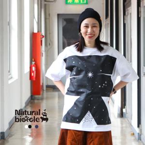 natal design（ネイタルデザイン） エプロン HOLTER APRON QUILTED