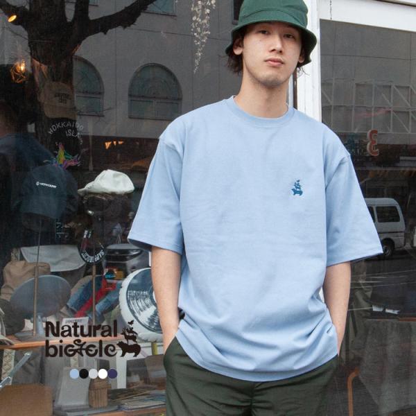 ナチュラルバイシクル Naturalbicycle トップス Tシャツ 半袖 EZO BAND Em...