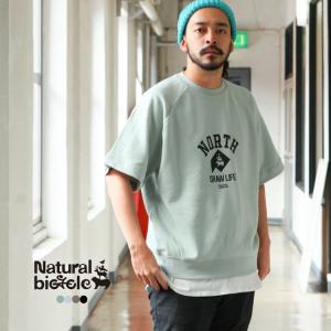 ナチュラルバイシクル Naturalbicycle トップス Tシャツ NORTH S/S Sweat 2024SS｜brownfloor