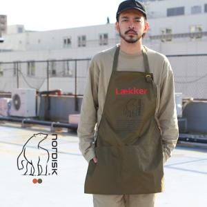 ノルディスク NORDISK エプロン KITCHEN APRON Laekker :nu06004:BROWN