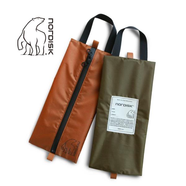 ノルディスク NORDISK ポーチ ケース LARGE POUCHES