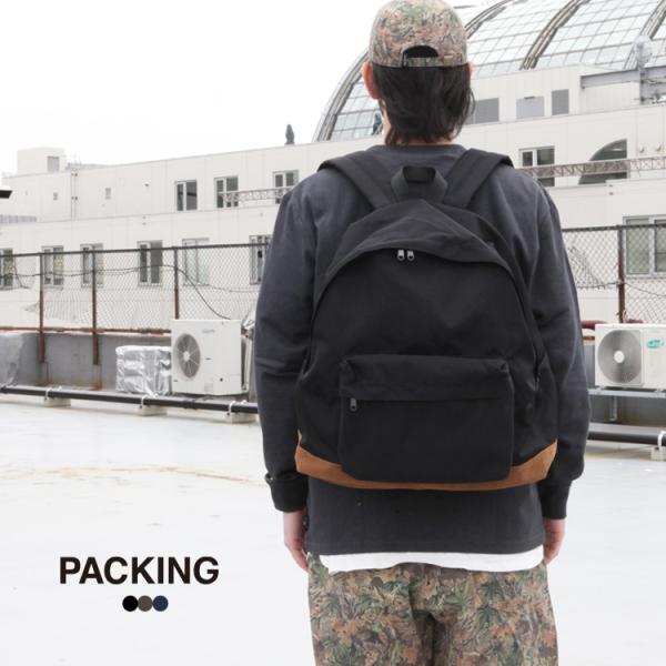 PACKING パッキング バックパック リュック BOTTOM SUEDE BACKPACK