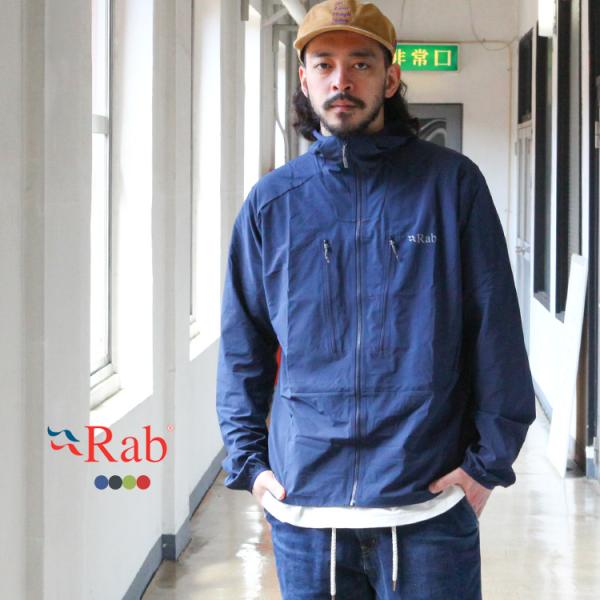Rab ラブ アウター ジャケット Borealis Jacket 2023SS