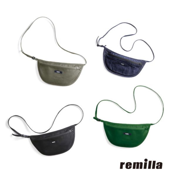 レミーラ remilla バッグ カバードポーチ 2023SS