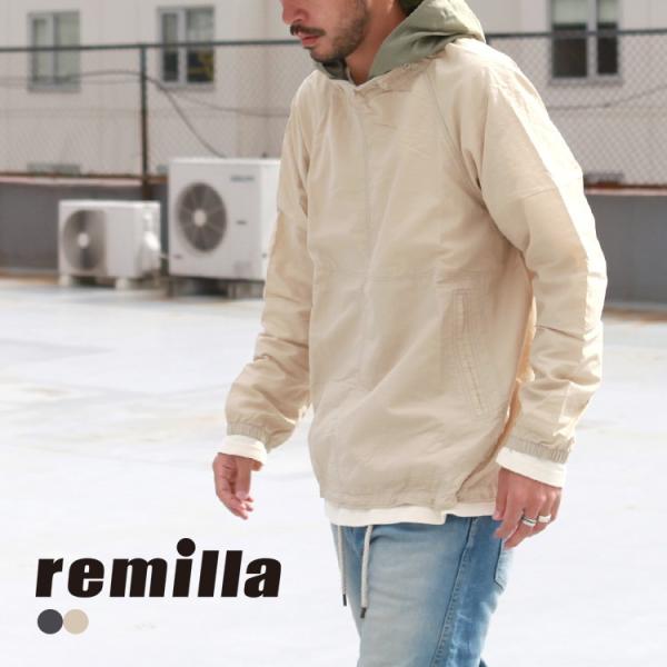 レミーラ remilla スタナースモック