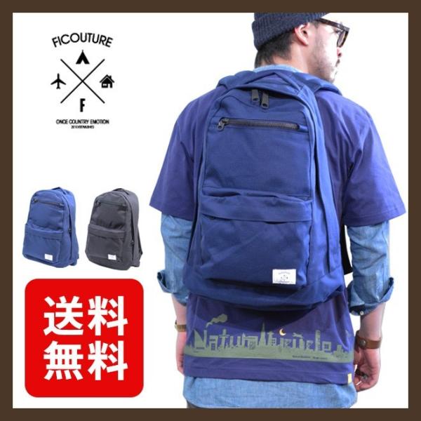 FICOUTURE フィクチュール TOWN BACK