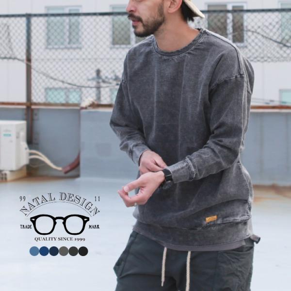 ネイタルデザイン NATAL DESIGN DENIM SWEAT CREW NECK2 トップス ...