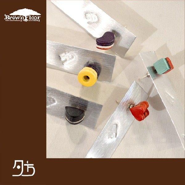 yougotta 夕方/ユウガタ LEATHIR PIERCE