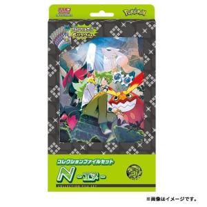 ポケモンカードゲーム スカーレット&バイオレット コレクション ポケモンカードゲーム スカーレット&バイオレット コレクション
