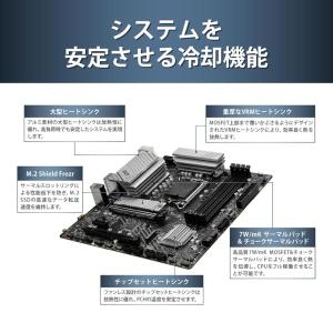 MSIマザーボード PRO B760M-A D...の詳細画像3