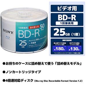 ソニー SONY ブルーレイディスク BD-R...の詳細画像1