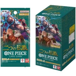 ワンピース 二つの伝説 OP-08 BOX 2...の詳細画像1