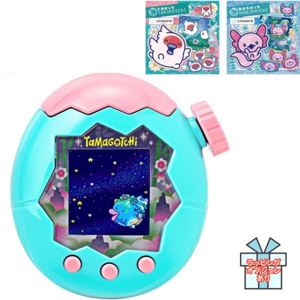 たまごっちパラダイス ジェイドフォレスト Tamagotchi Paradise Jade Fore...