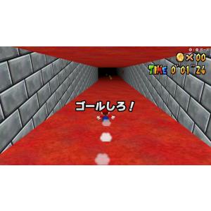 超おどる メイド イン ワリオ Switch ...の詳細画像3