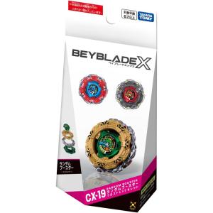 タカラトミーベイブレードX CX-19 ランダムブースター クロコトレッドセレクト BEYBLADE X TAKARA TOMY｜ブラウニーストア