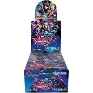 ブシロード カートン販売 ホロライブ hololive OFFICIAL CARD ブシロード カートン販売 ホロライブ hololive OFFICIAL CARD