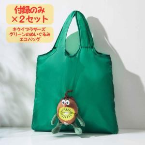 brownie-store_4910017630755-1