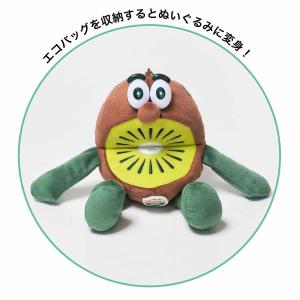 In Red インレッド 2025年7月号 付...の詳細画像2
