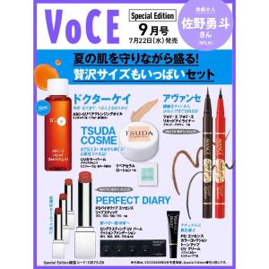 VOCE ヴォーチェ Special Edit...の詳細画像1