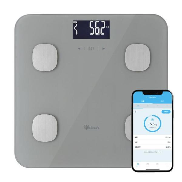 アイリスオーヤマ 体組成計 グレー IBCM-B212-H 体組成計 体重計 ヘルスケア