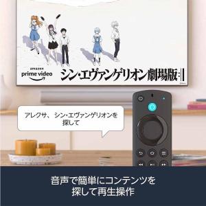 Fire TV Stick 4K Max 第3...の詳細画像2