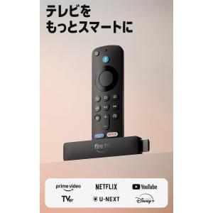 Fire TV Stick HD 第2世代 Y...の詳細画像5