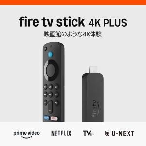 Fire TV Stick 4K PLUS Y...の詳細画像2