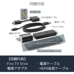 Fire TV Stick 本体のみ(リモコン...の詳細画像4