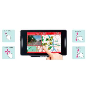 AR-W87LA セルスター レーザー光&GPSレーダー探知機  OBDII対応 3.7インチ GPSデータ更新無料 WiFi ドラレコ相互通信 日本製 3年保証